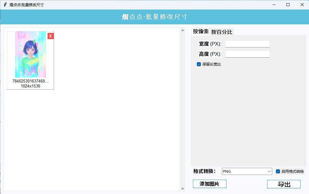161741oic7ib2a2c6uzcci.png