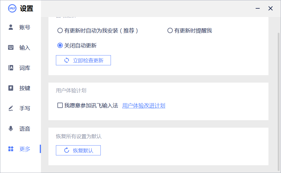QQ浏览器截图20250122162115.png