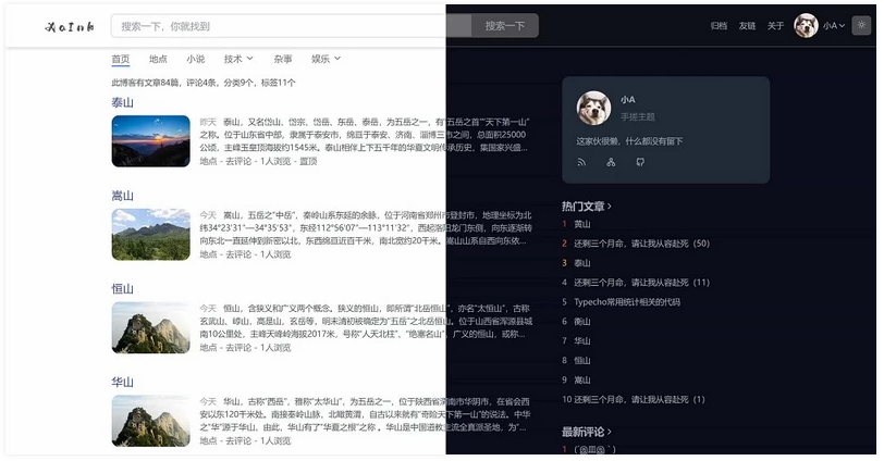 QQ浏览器截图20250108074101.png