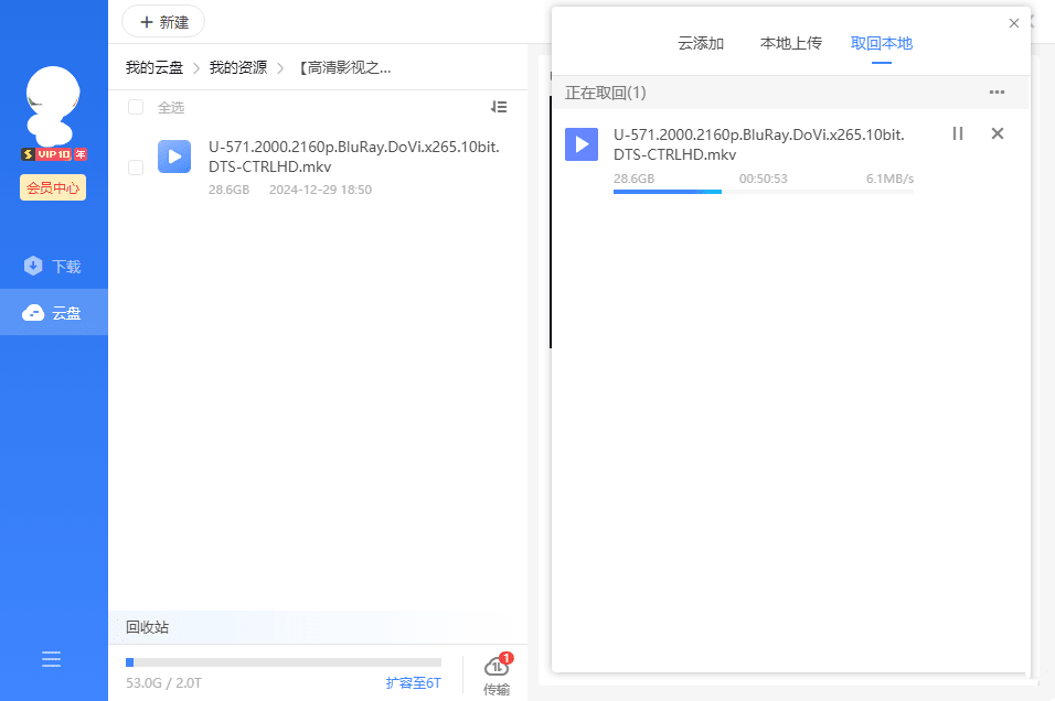 193031d223hs2sf3733xim.png