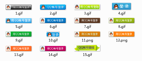 QQ浏览器截图20250102113928.png