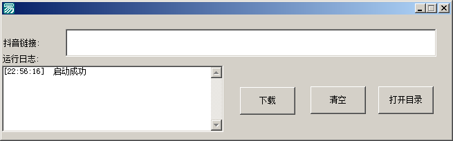 QQ浏览器截图20250414225620.png