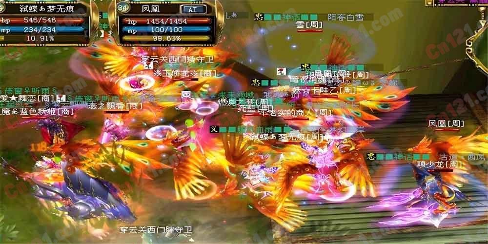 真封神253免虚拟机一键端Ver.2.5.3|GM|工具|教程