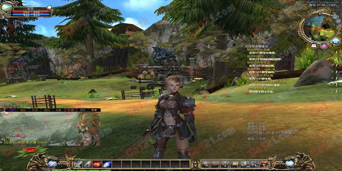 暴online虚拟机一键端Ver.2.0|GM|工具|教程