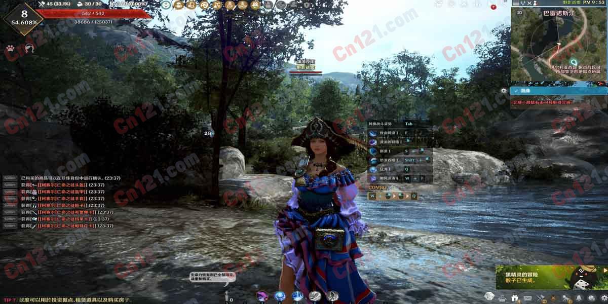 黑色沙漠3506人鱼女海盗真端虚拟机一键端|GM|工具|教程|Ver.6.4