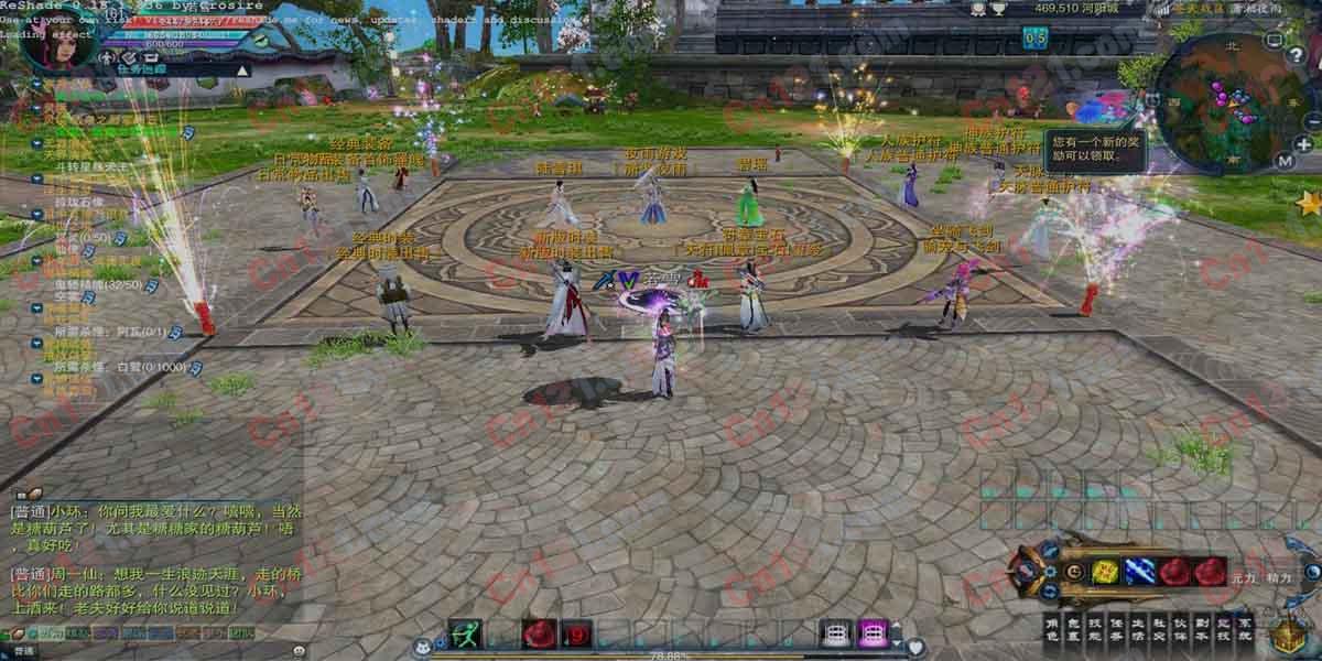 诛仙3归云虚拟机一键端|GM|工具|教程|Ver.3.0