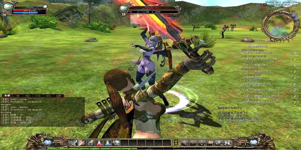 暴online虚拟机一键端Ver.2.0|GM|工具|教程