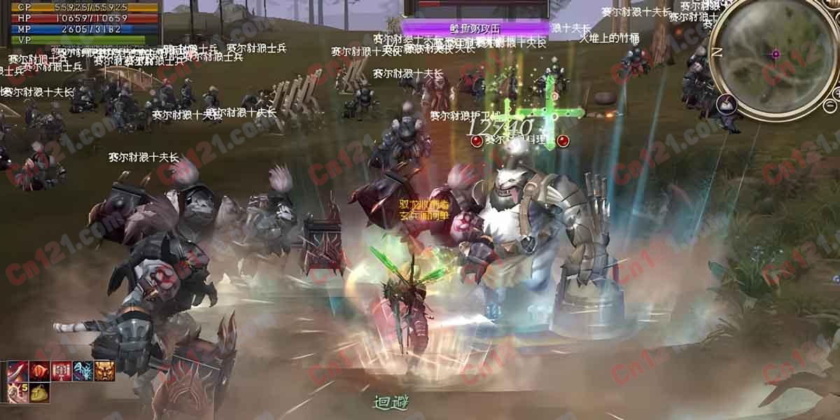 天堂2塔武提488完美端网游单机版GM模式三龙武器翅膀