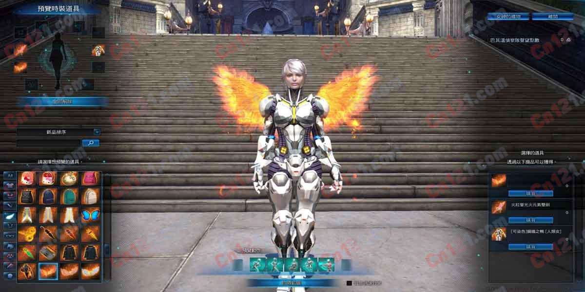 神谕之战(Tera100.02)单机版虚拟机一键端|GM|工具|教程|Ver.4.1