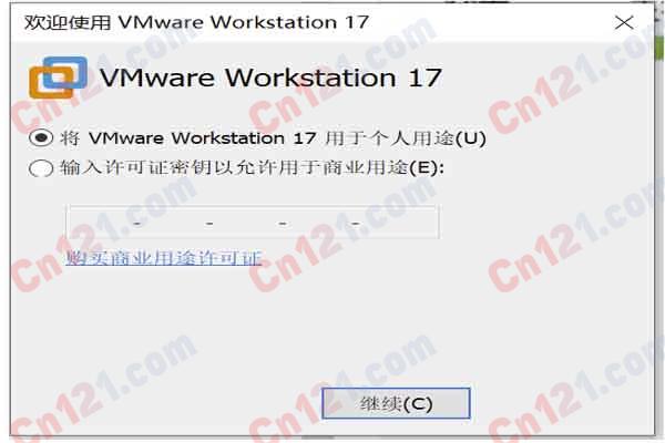 VMware-workstation-17.6.1个人免费版/免注册填信息