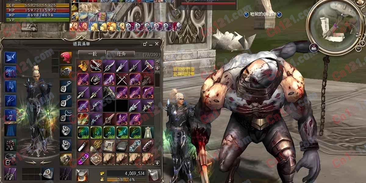 天堂2塔武提488完美端网游单机版GM模式三龙武器翅膀