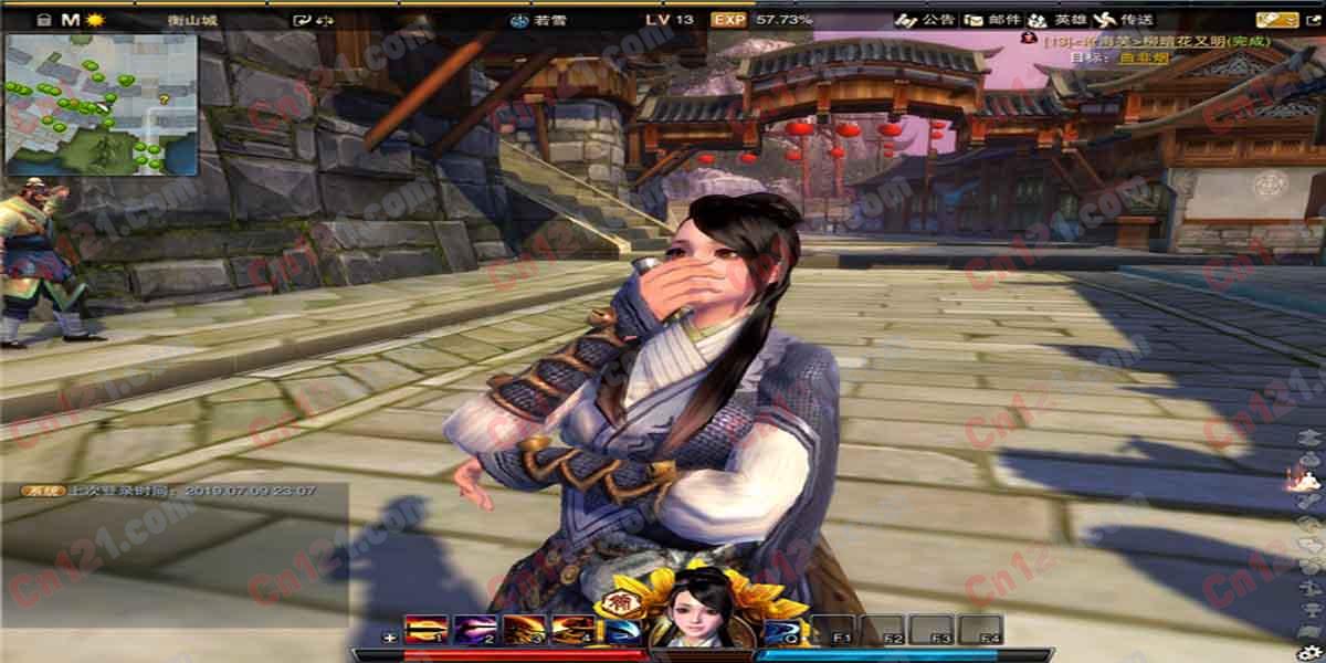 笑傲江湖虚拟机一键端Ver.4.0|GM|工具|教程