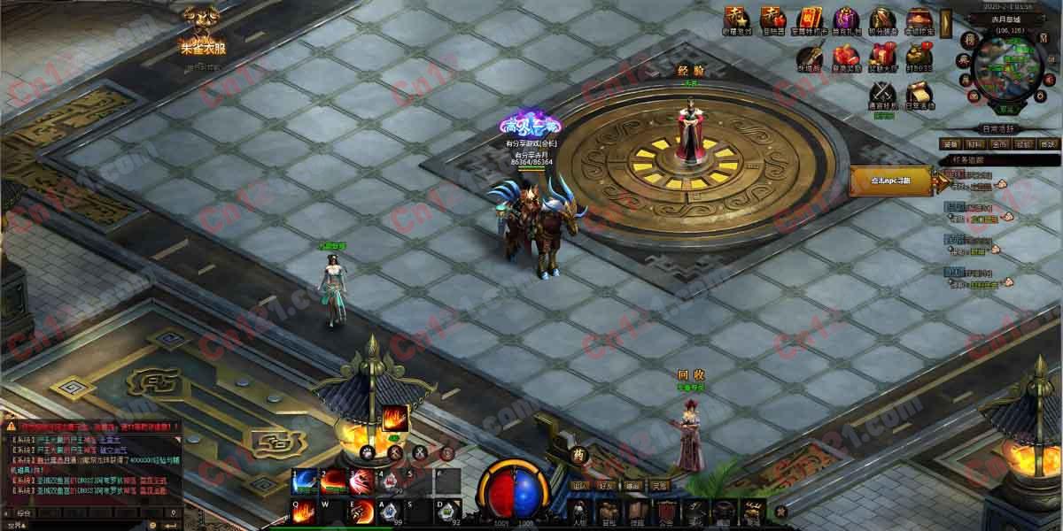 赤月传说-G2/VM一键服务端/视频教程