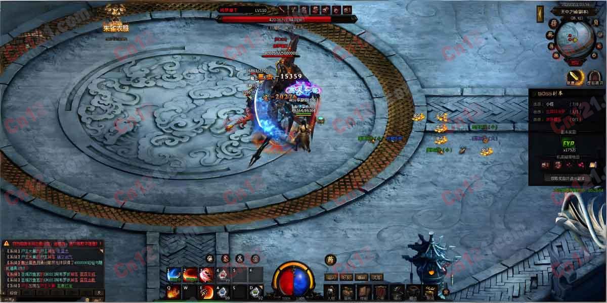 赤月传说-G2/VM一键服务端/视频教程