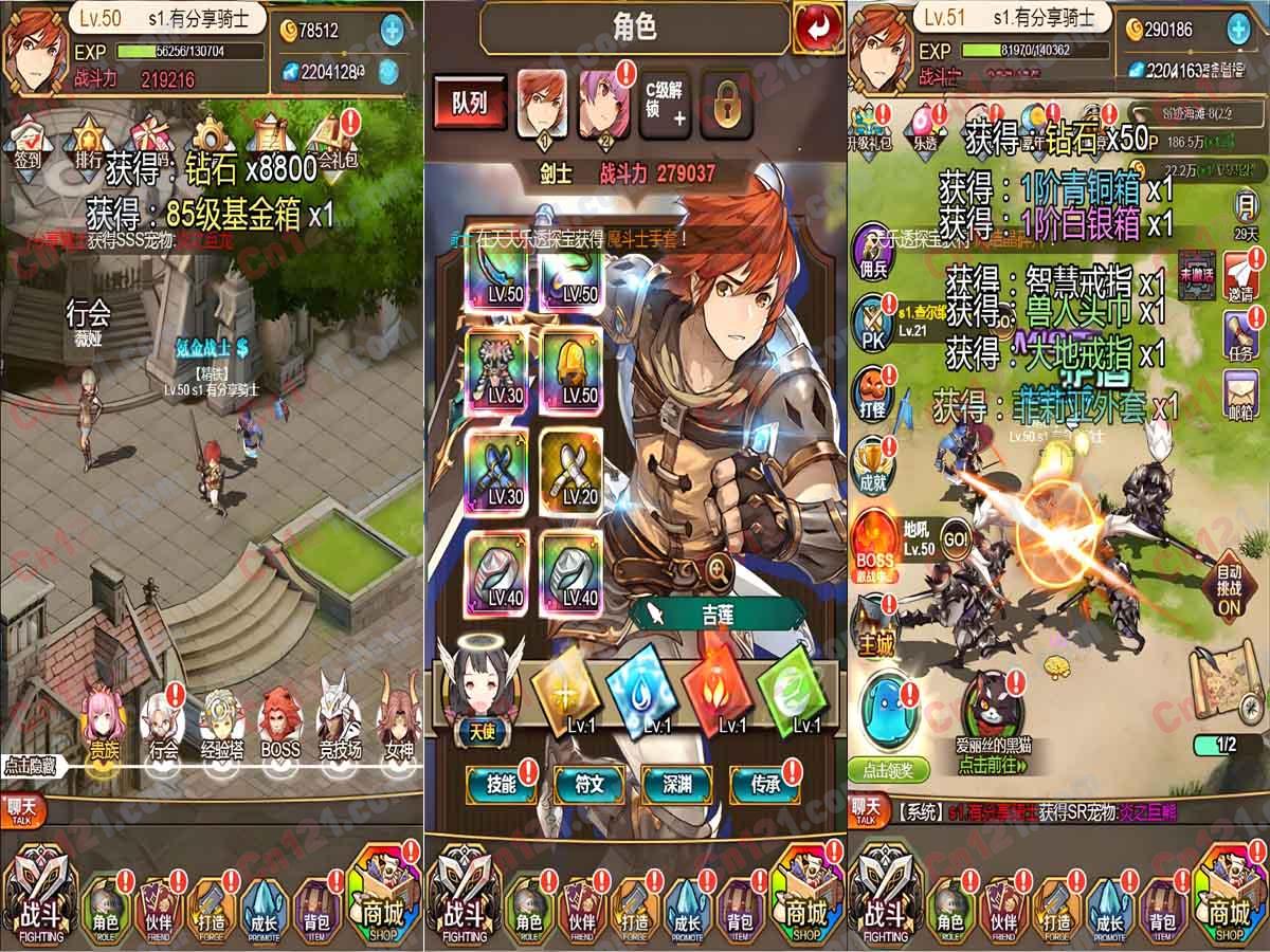 绯雨骑士团/H5一键服务端/授权后台/CDK后台/外网教程