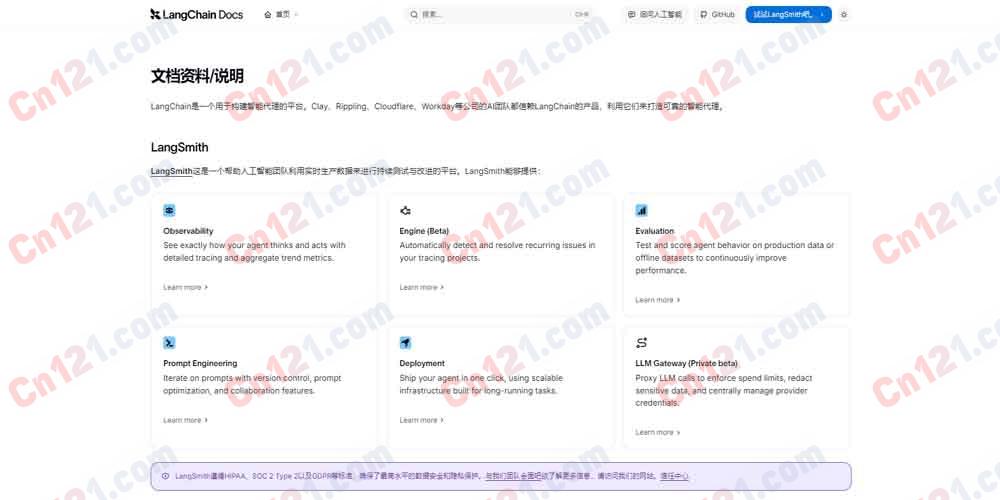 🧩 LangChain｜LLM 应用开发与 Agent 工程化平台｜开源框架（LangChain/LangGraph）+ 可观测性平台（LangSmith）+ 无代码 Agent（Fleet）Python/TypeScript 开源免费/LangSmith 订阅制