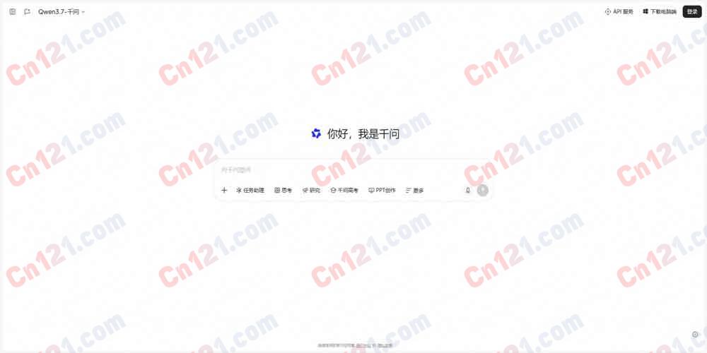 🌟 千问｜阿里巴巴推出的通用大语言模型｜多场景智能对话与内容生成 免费体验与按量计费